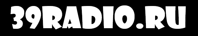 39radio.ru 39radio.ru